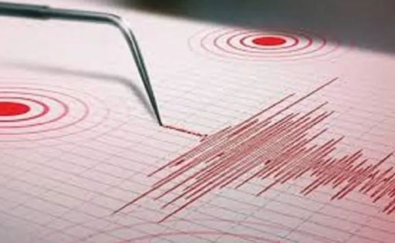Un leve temblor se registró en Asunción y área metropolitana