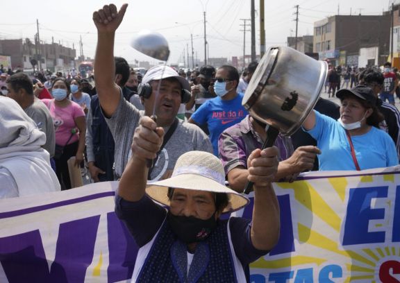 Perú decreta un toque de queda en Lima por protestas